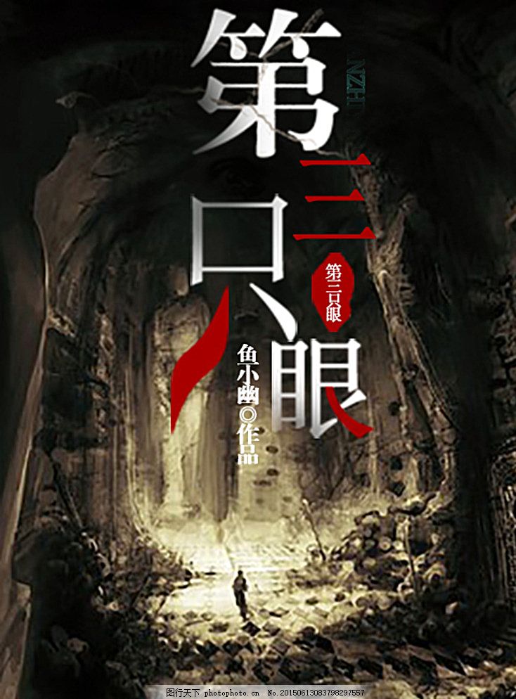 珍珠内裤湿漉漉的穿着舒服吗